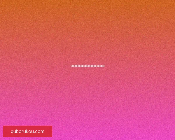 特斯拉斯特罗普科夫与萨比诺夫鏖战全场终场零比零 特斯拉斯特罗普科夫与萨比诺夫鏖战全场终场零比零